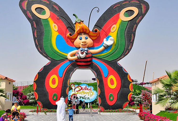 بلیط باغ پروانه دبی